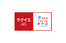 ラクイエ